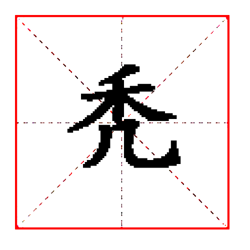 微信图片_20181218103750.gif